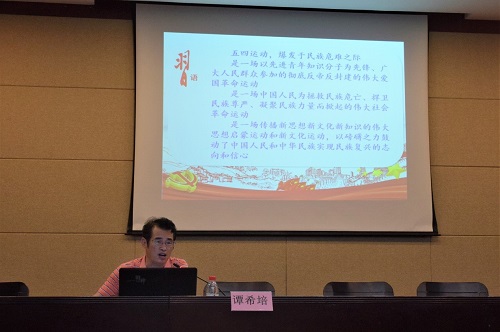 201906051502.jpg 201906051502.jpg