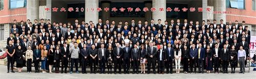 2340_8578_大合照1.jpg 2340_8578_大合照1.jpg