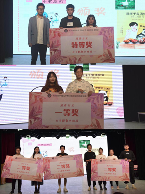 图片2.png 图片2.png