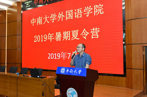 外院1、1 (2).png 外院1、1 (2).png