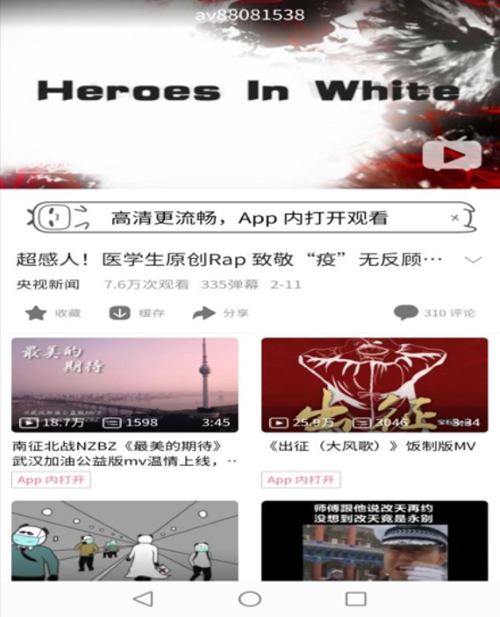 2252_5035_图片2.png 2252_5035_图片2.png