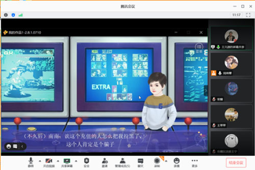 图片3.png 图片3.png