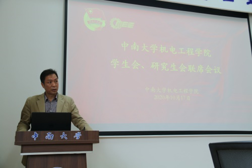 QQ鍥剧墖20201020084201.png QQ鍥剧墖20201020084201.png