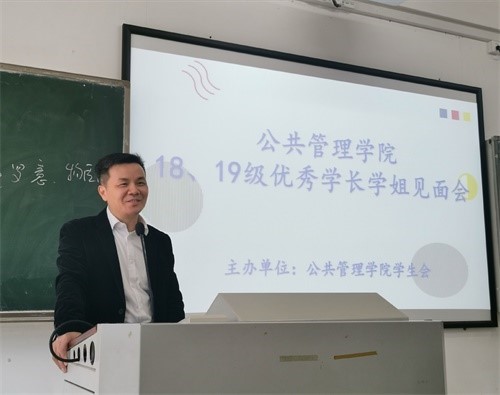 1116新闻1.3.jpg 1116新闻1.3.jpg