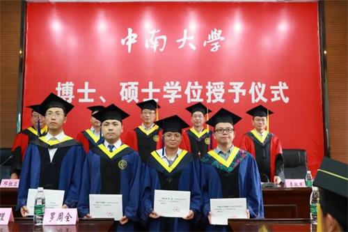 资安院1.jpg 资安院1.jpg