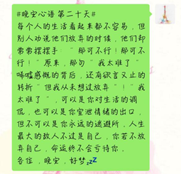 QQ鍥剧墖20200521162317.png QQ鍥剧墖20200521162317.png