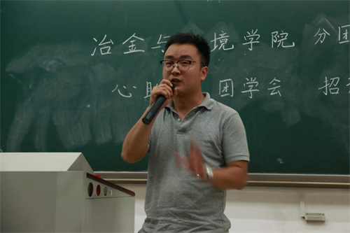 冶环院2.png 冶环院2.png