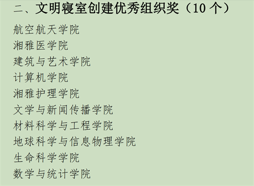 1341_4228_图片121.png 1341_4228_图片121.png