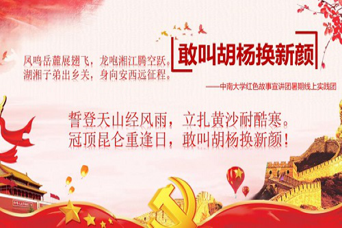 图片5.png 图片5.png