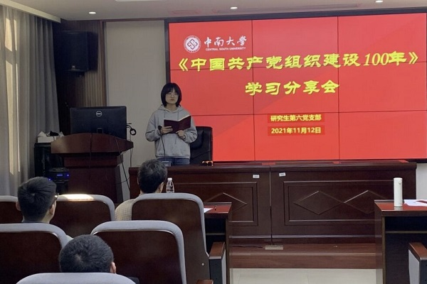 鍥剧墖 5.png 鍥剧墖 5.png