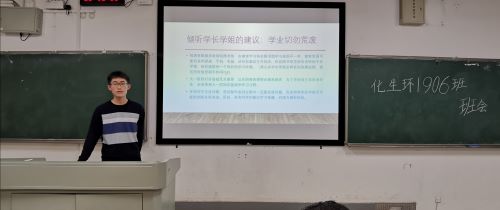 2159_5921_IMG_20191205_191637.jpg 2159_5921_IMG_20191205_191637.jpg