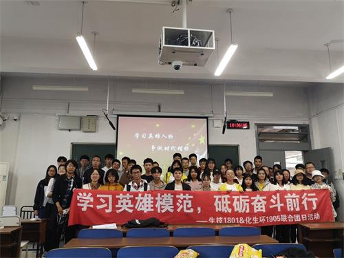 图片1.jpg 图片1.jpg