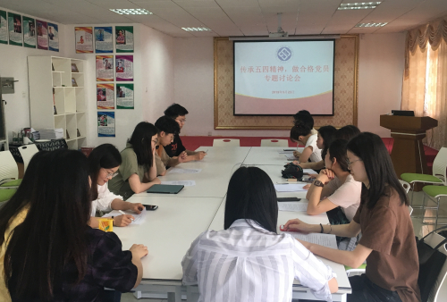 蜂蜜浏览器_1551_7182_1.jpg 蜂蜜浏览器_1551_7182_1.jpg