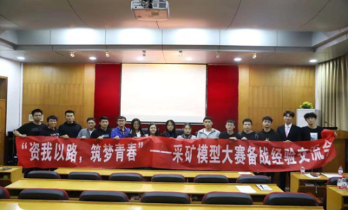 资安2.png 资安2.png