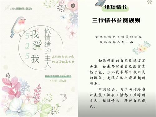 法学院1.jpg 法学院1.jpg