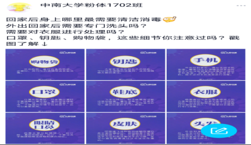 1511_6818_图片21.png 1511_6818_图片21.png