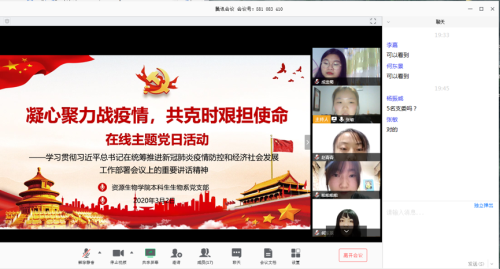 1739_2116_图片1.png 1739_2116_图片1.png