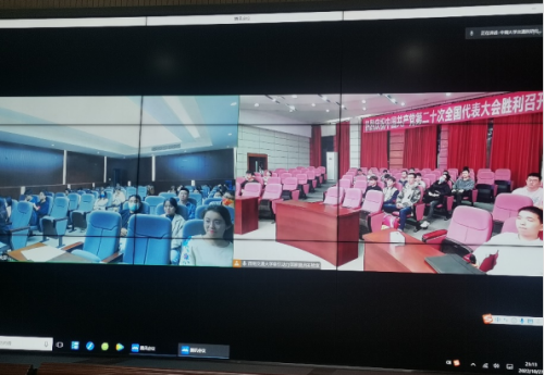 0947_3244_0940_8875_image.png 0947_3244_0940_8875_image.png