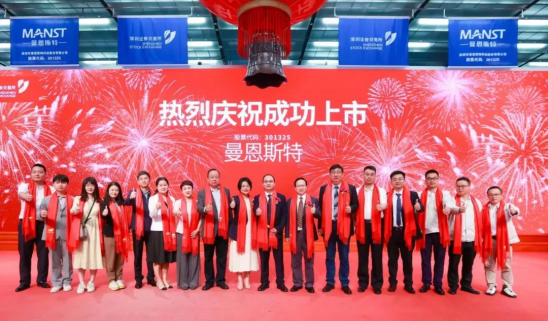 鍥剧墖2.png 鍥剧墖2.png