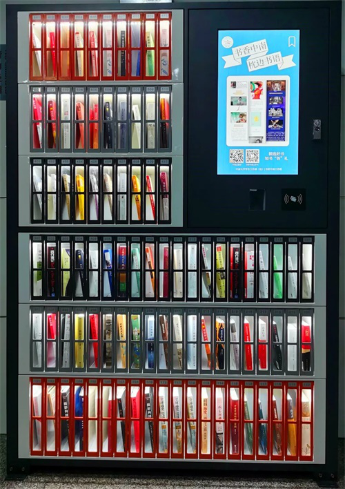 公关2.png 公关2.png