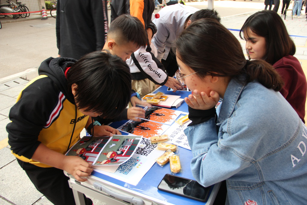 图片2.png 图片2.png