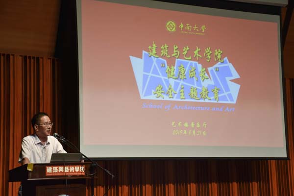 DSC_8112.jpg DSC_8112.jpg