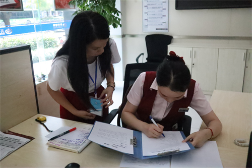 1914_7496_图片2.png 1914_7496_图片2.png