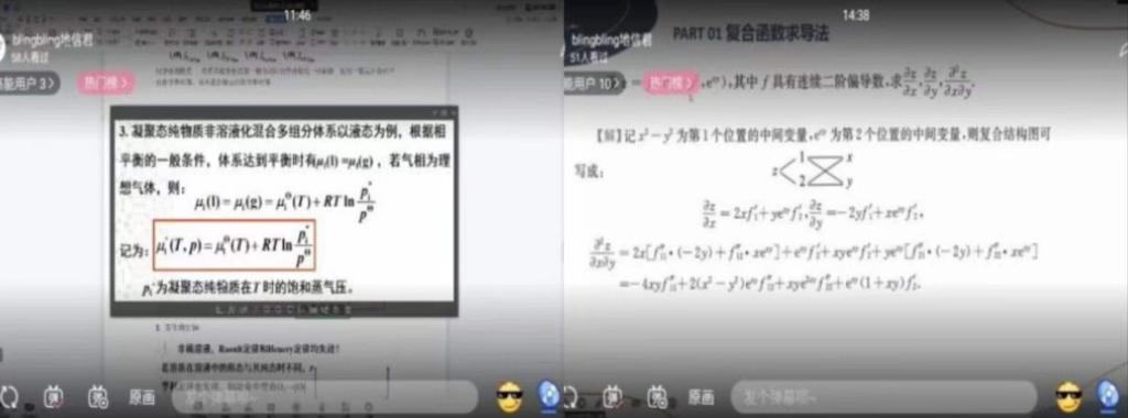 瀛︿範2.jpg 瀛︿範2.jpg