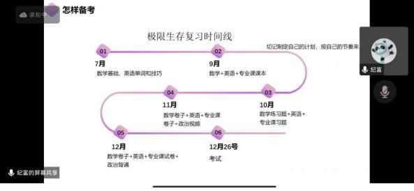 鍥剧墖4.png 鍥剧墖4.png