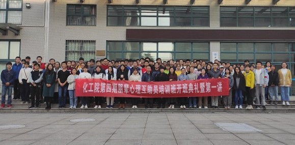 开班典礼合照.jpg 开班典礼合照.jpg