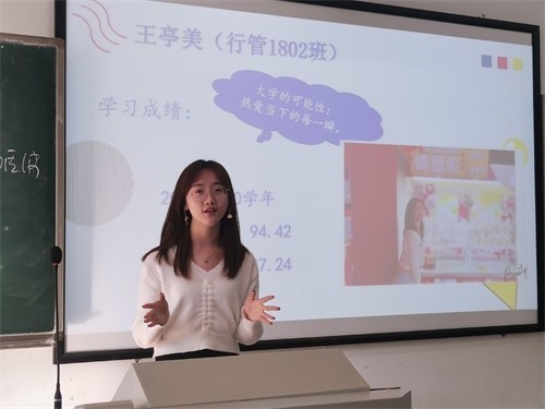 1116新闻1.4.jpg 1116新闻1.4.jpg