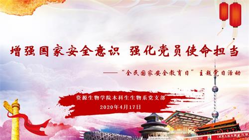 1004_2333_图1.jpg 1004_2333_图1.jpg