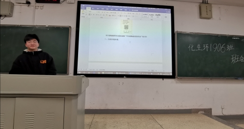 2158_3092_IMG_20191205_191622.jpg 2158_3092_IMG_20191205_191622.jpg