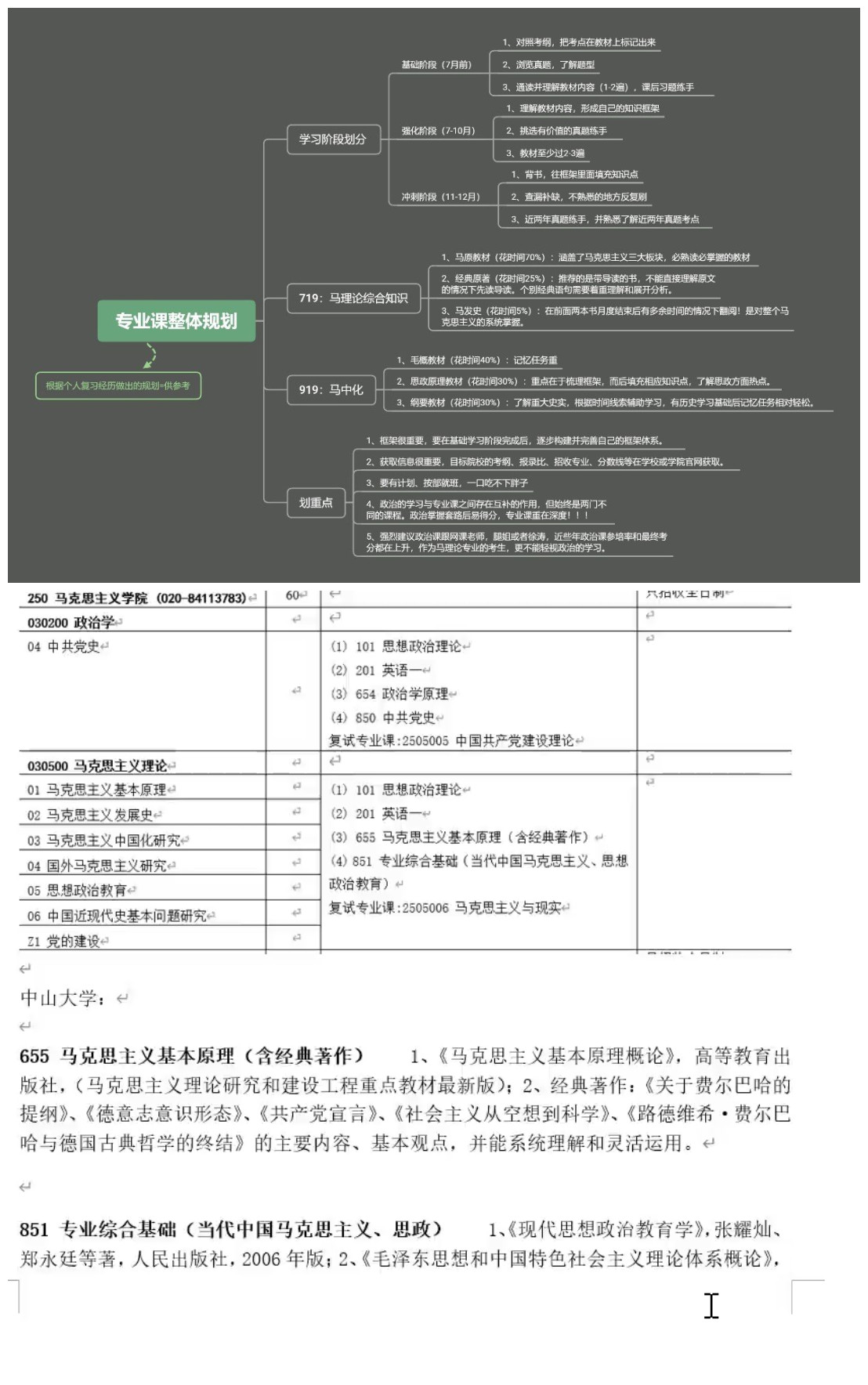 mmexport1591780587767_副本.jpg mmexport1591780587767_副本.jpg