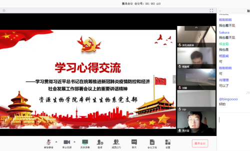 1739_2436_图片2.png 1739_2436_图片2.png