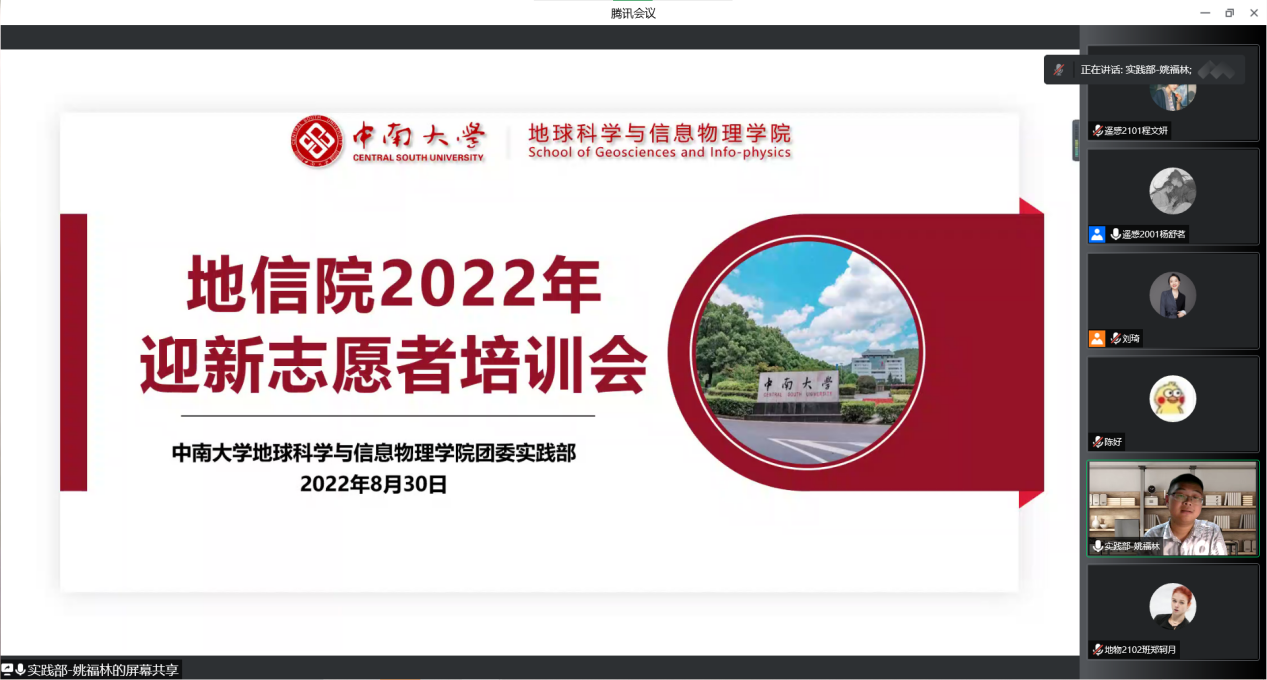 鍥剧墖2.png 鍥剧墖2.png