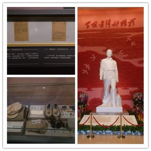 资生院3.jpg 资生院3.jpg