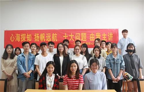 文新2.jpg 文新2.jpg