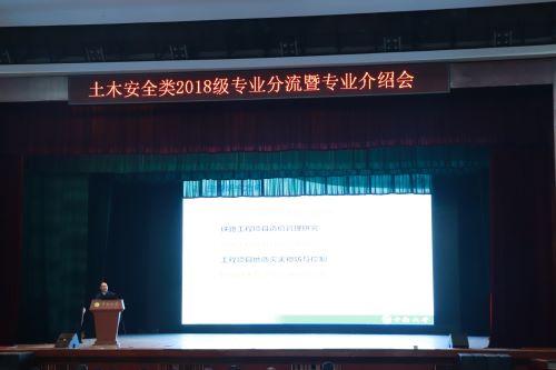 资安1.jpg 资安1.jpg