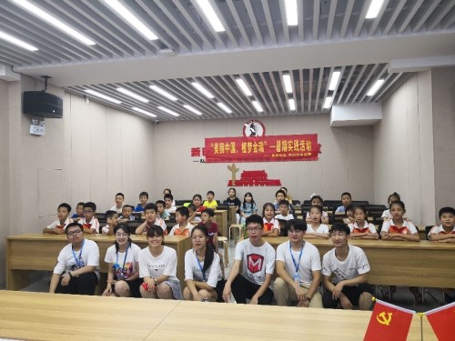 1563431870710400.jpg 2.jpg