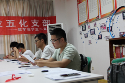 C:\Users\Administrator\Desktop\图片6.png C:\Users\Administrator\Desktop\图片6.png