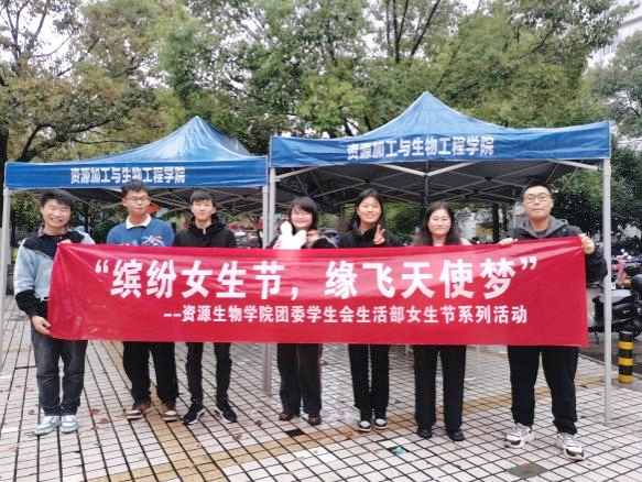 璧勭敓闄?.jpg 璧勭敓闄?.jpg