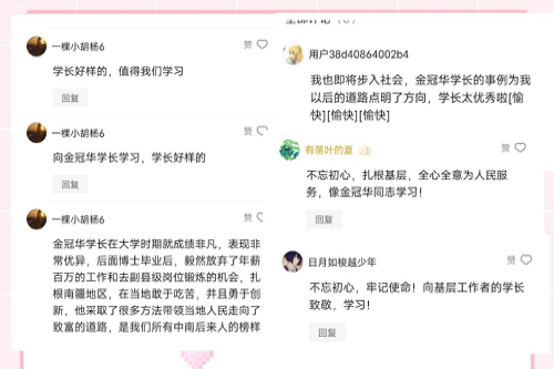 图片6.png 图片6.png