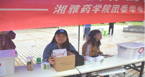 1558355789275067.png 1558355789275067.png