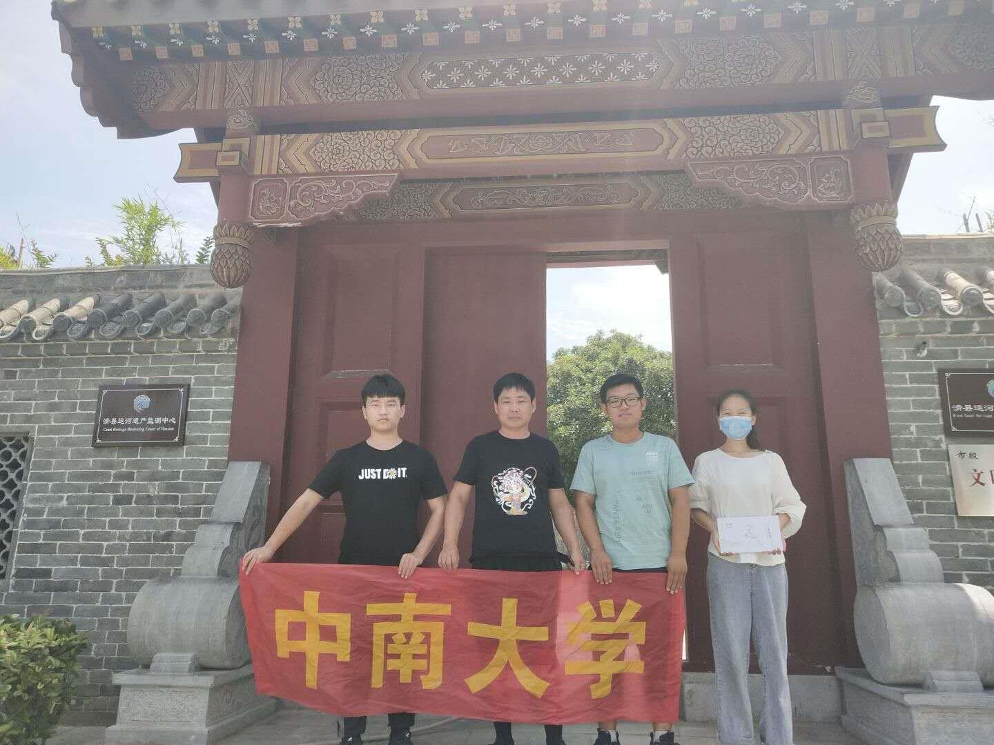 QQ图片20200805125120.jpg QQ图片20200805125120.jpg