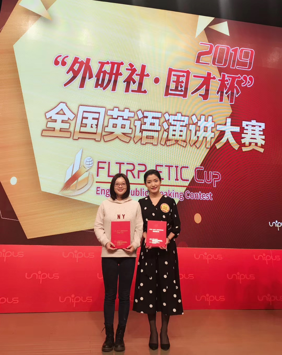 微信图片_20191216191155.jpg 微信图片_20191216191155.jpg