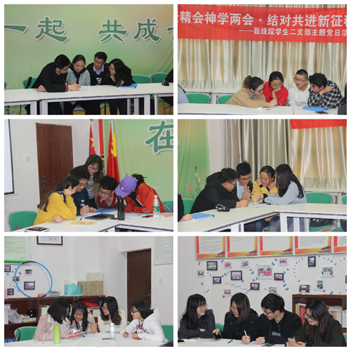 图片5.png 图片5.png