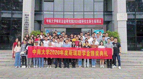 粉冶院3.gif 粉冶院3.gif