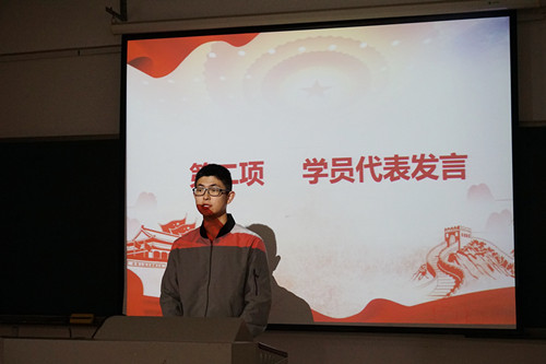 积极分子1.jpg 积极分子1.jpg