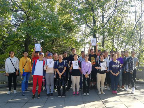 图片2.png 图片2.png